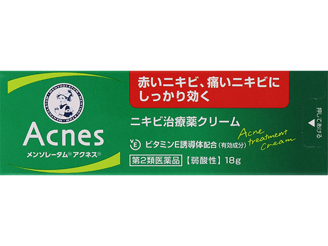 メンソレータム アクネス ニキビ治療薬 18g