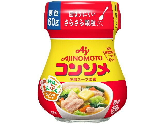 味の素 味の素ＫＫコンソメ　顆粒６０ｇ瓶
