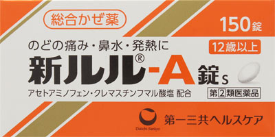 新ルル-A錠s 150錠