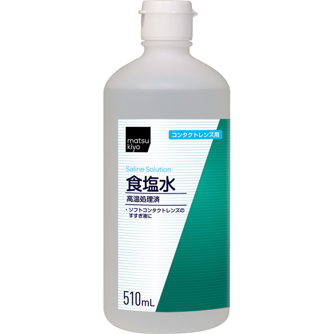 健栄製薬 mkm コンタクトレンズ用食塩水