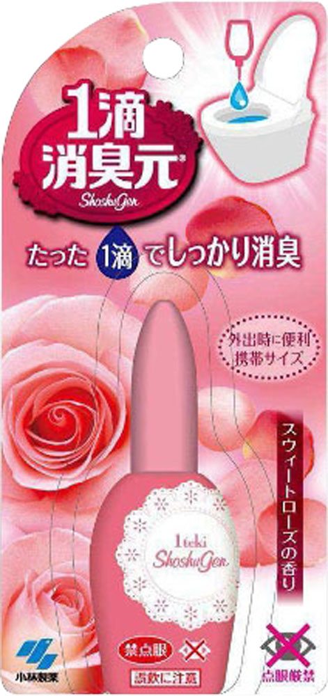 1滴消臭元 スウィートローズ 20mlの商品画像