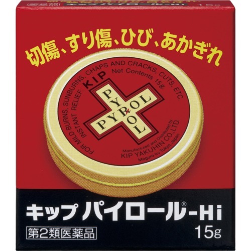 キップパイロール HI(15g)