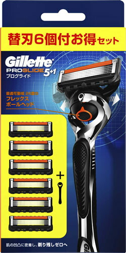 プログライドマニュアル5Bホルダー付