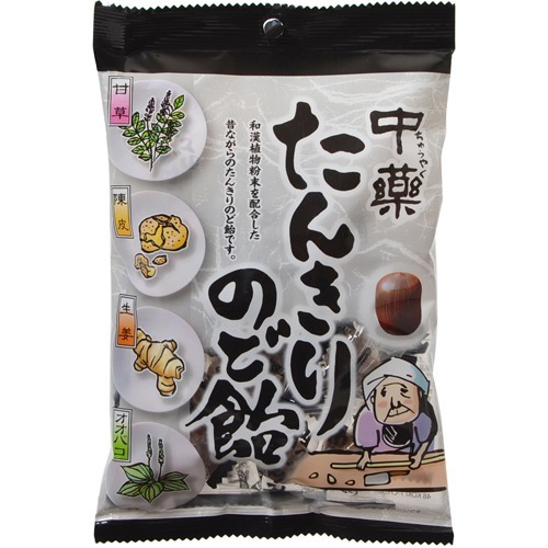 中薬 たんきりのど飴(120g)