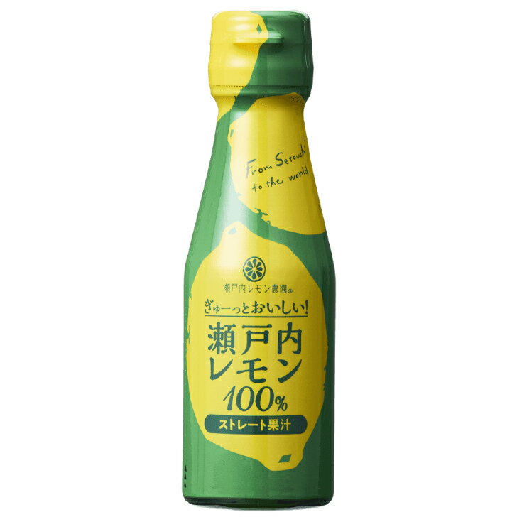 ヤマトフーズ ぎゅーっとおいしい瀬戸内レモン100% 100ml