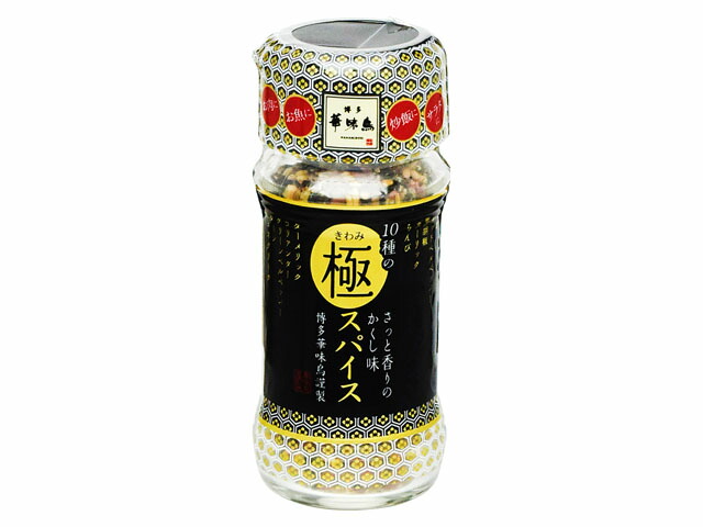 博多華味鳥 10種の極みスパイス(60g)