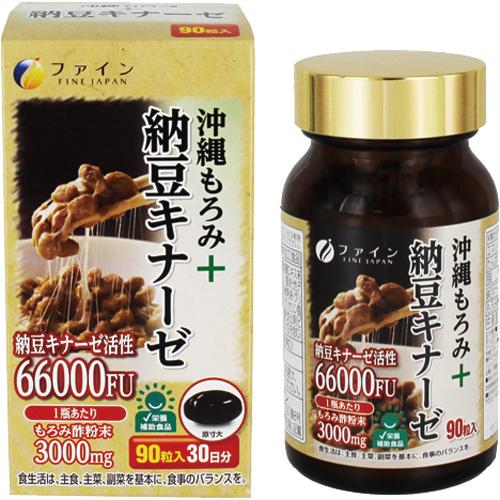 ファイン 沖縄もろみ+納豆キナーゼ 30日分(450mg*90粒)の商品画像