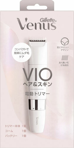 ヴィーナスVIO電動トリマー