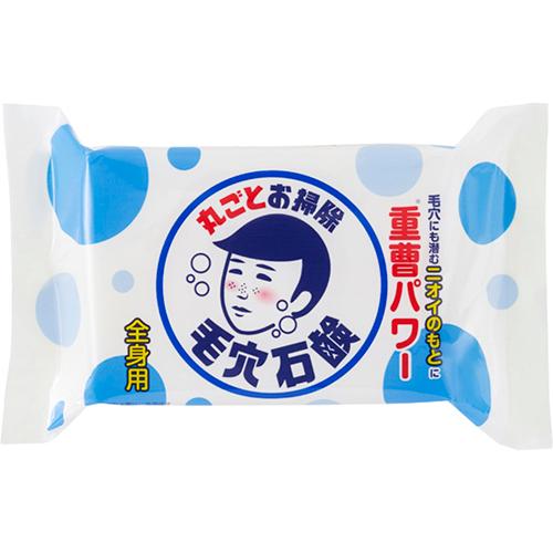 毛穴撫子 男の子用 重曹つるつる石鹸(155g)