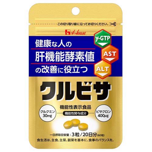 クルビサ 粒(20g)