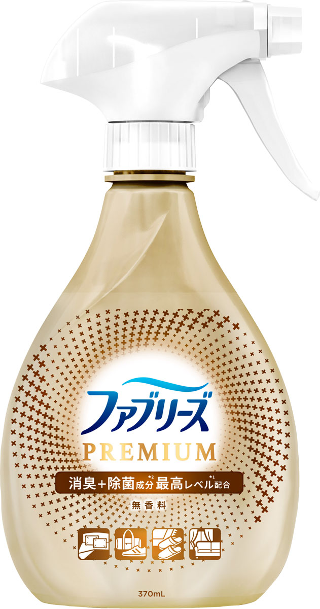 ファブリーズW除菌+消臭 プレミアム 無香料 本体