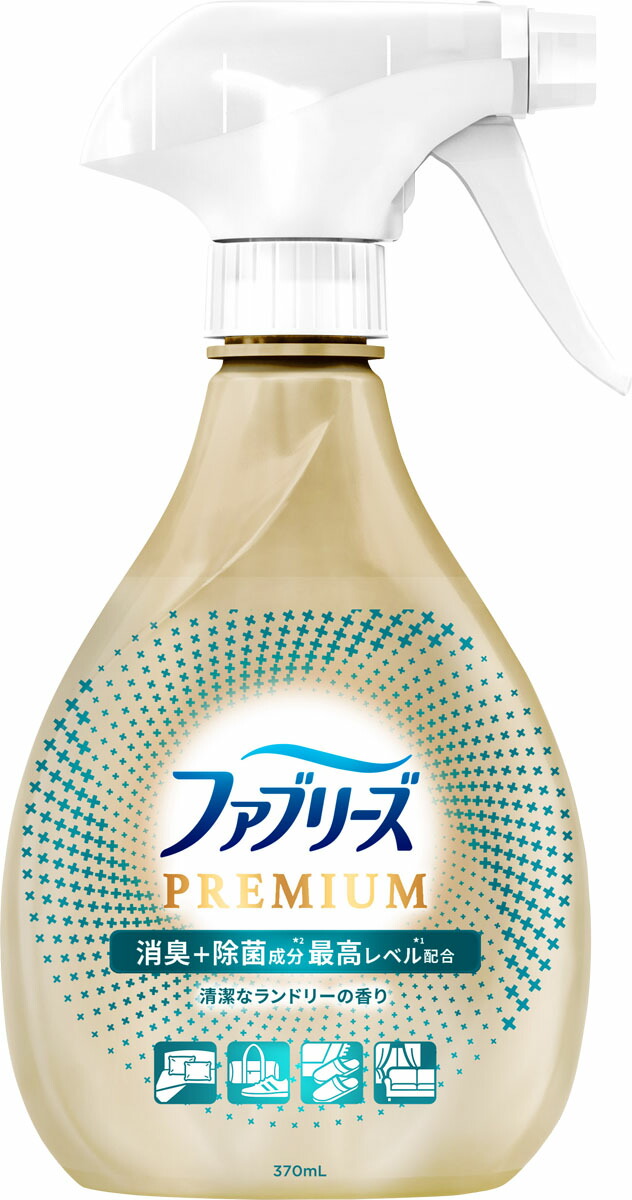 ファブリーズW除菌+消臭 プレミアム 清潔なランドリーの香り本体の商品画像