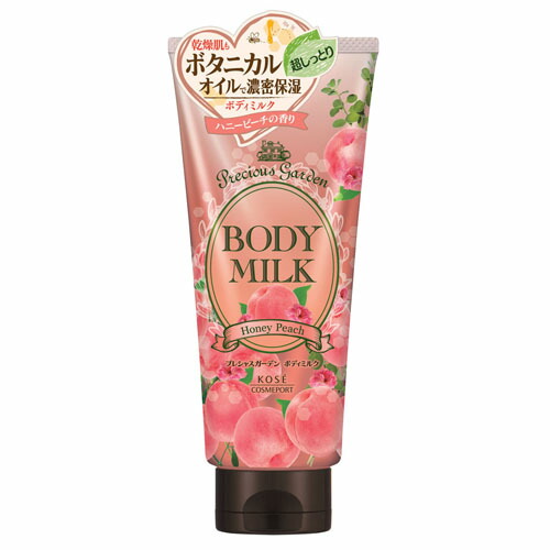 プレシャスガーデン ボディミルク (ハニーピーチ) 200g