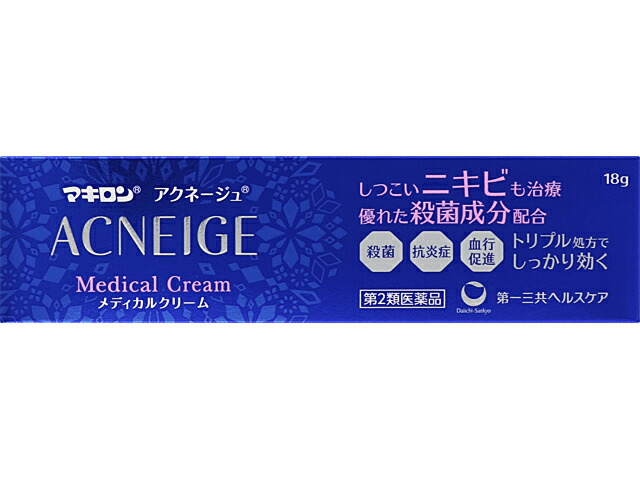 マキロン アクネージュ メディカルクリーム 18g