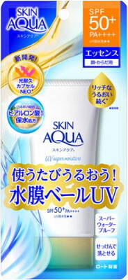 スキンアクア スーパーモイスチャーエッセンス 80g
