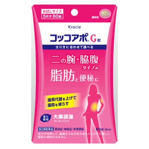 コッコアポG錠(60錠)