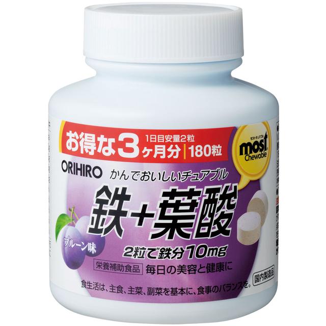 モストチュアブル 鉄＋葉酸 プルーン味(180粒入)