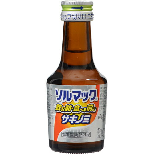 大鵬薬品工業 ソルマック5 P 50ml