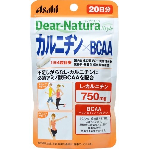 ディアナチュラスタイル カルニチン*BCAA 20日分(80粒)