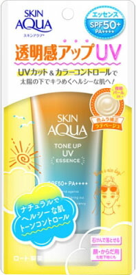 スキンアクア トーンアップUVエッセンスラテベージュ 80g