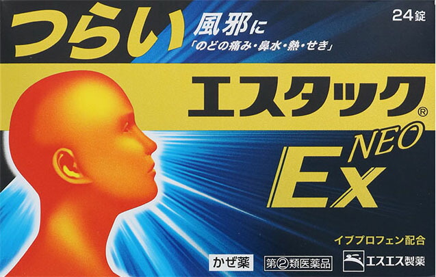 エスタックEXネオ 24錠