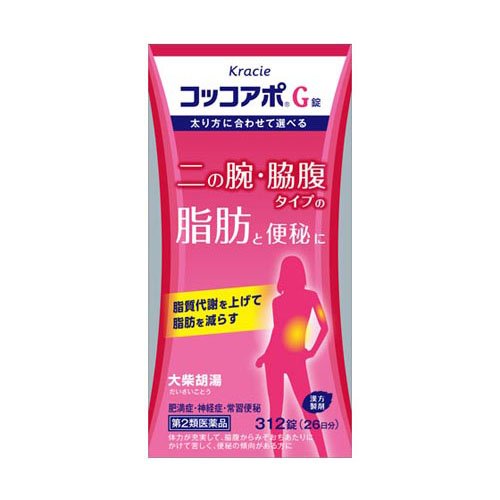 コッコアポG錠(312錠)