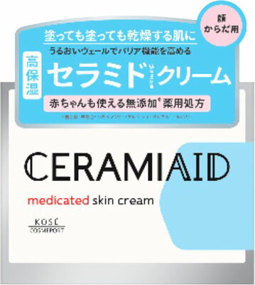 セラミエイド 薬用スキンクリーム 140g