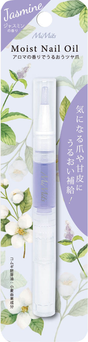 ANOー02 モイストネイルオイルの商品画像