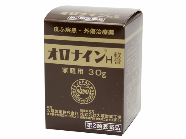 大塚製薬 オロナインＨ軟膏　３０ｇ