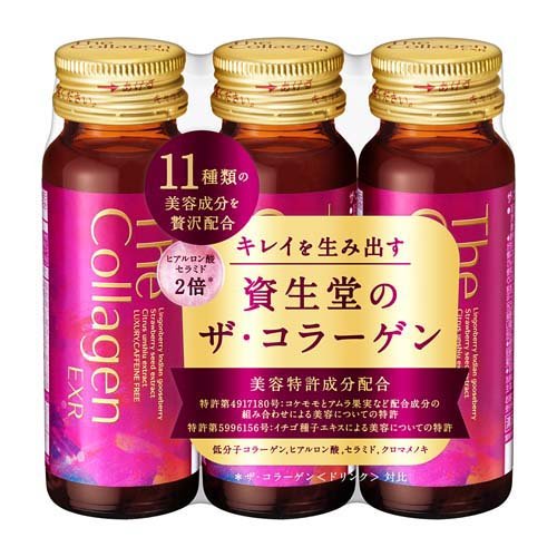 ザ・コラーゲン EXR ドリンク(50ml*3本入)