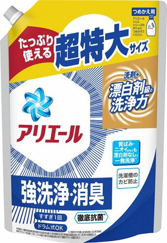 アリエールジェル つめかえ超特大サイズ 900g