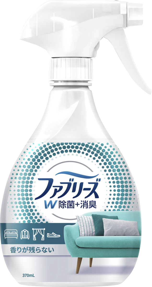ファブリーズW除菌 370mlの商品画像