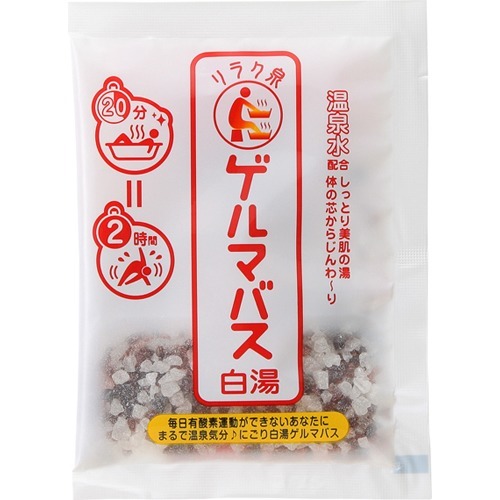 リラク泉 ゲルマバス 白湯(40g)