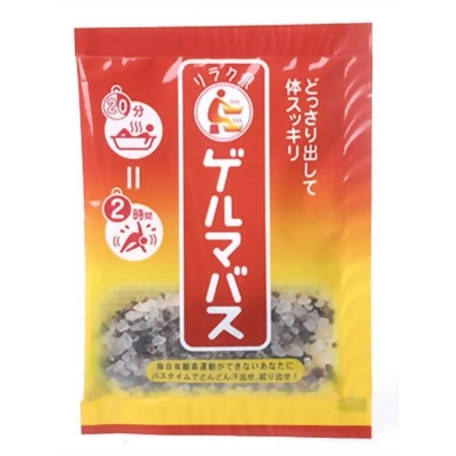 ゲルマバス(25g)