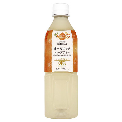 成城石井 オーガニックハーブティー レモングラス&ジンジャー 500ml