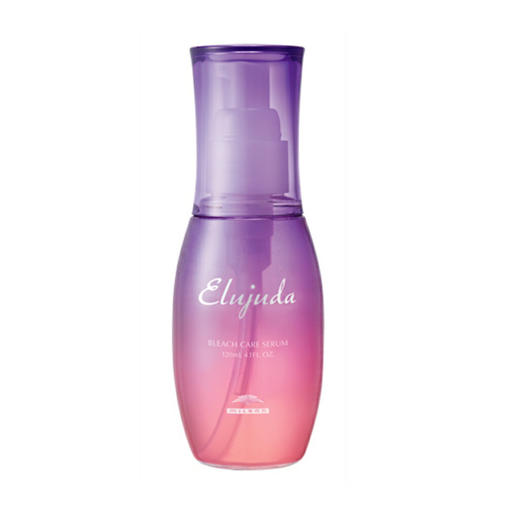 エルジューダ ブリーチケアセラム 120ml
