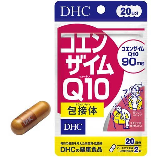 DHC コエンザイムQ10 包接体 20日分(40粒)