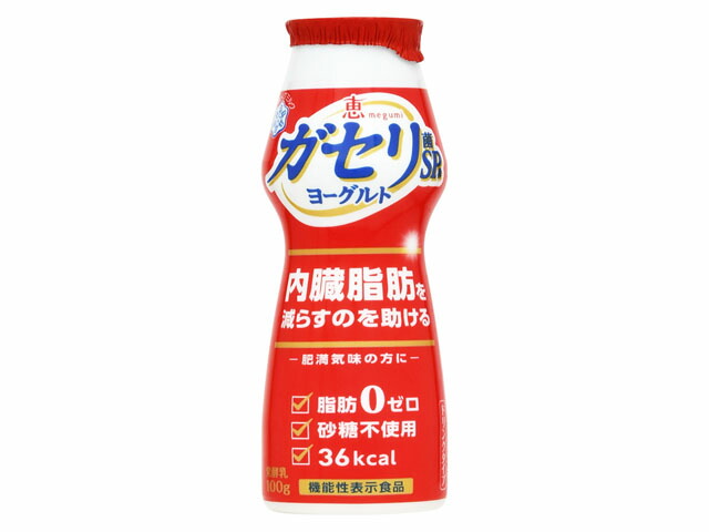 雪印メグミルク 恵 ガセリ菌SP株ヨーグルト ドリンクタイプ 100g