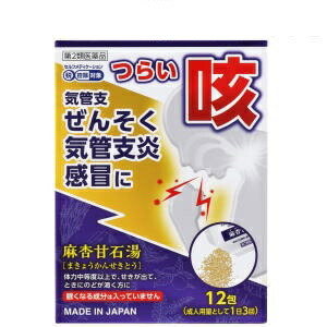 JPS漢方顆粒-48号 12包