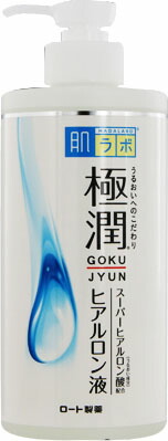 肌ラボ 極潤ヒアルロン液 大容量ポンプタイプ 400mL