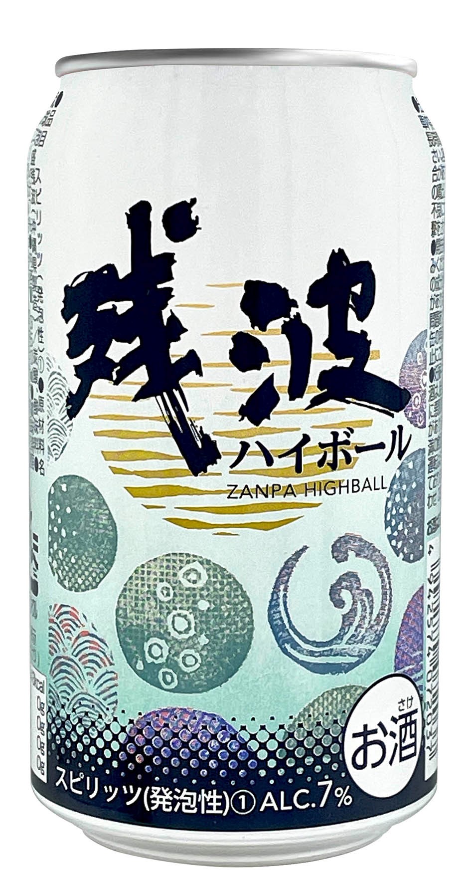 残波 ハイボール 350ml