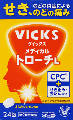VICKS メディカル トローチL 24錠
