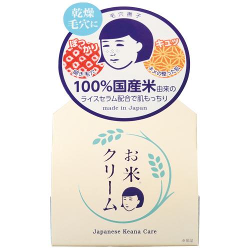 毛穴撫子 お米のクリーム(30g)