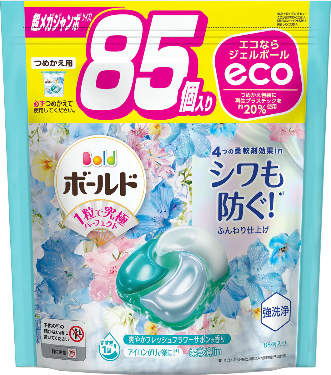 ボールドジェルボール4D爽やかフレッシュフラワーサボンの香り つめかえ超メガジャンボサイズの商品画像
