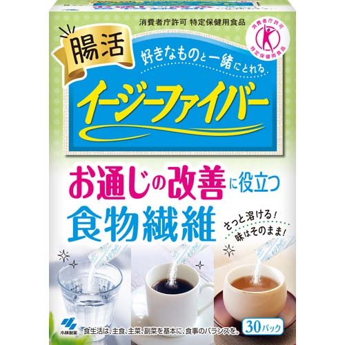 イージーファイバー トクホ(30パック)