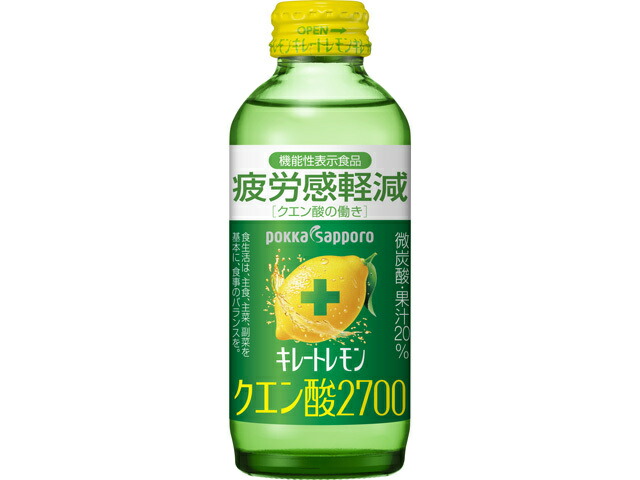 キレートレモン クエン酸 155mL