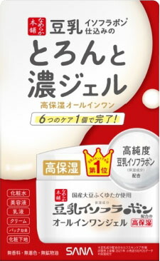 サナ なめらか本舗 とろんと濃ジェル エンリッチ NC 100g