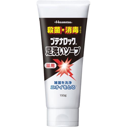 ブテナロック 足洗いソープ(150g)