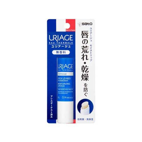 ユリアージュモイストリップ(無香料) 4g
