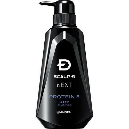 スカルプDネクスト P5 スカルプシャンプー ドライ 乾燥肌用(350ml)
